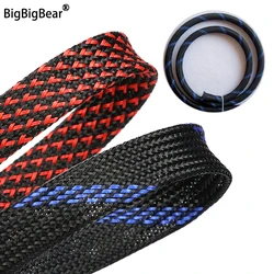 1~50m New PET Expandable Braided Sleeve 2 4 6 8 10 12 14 16 20 25 30 40 50mm High Density Wire Cable Insulated Protection Sheath