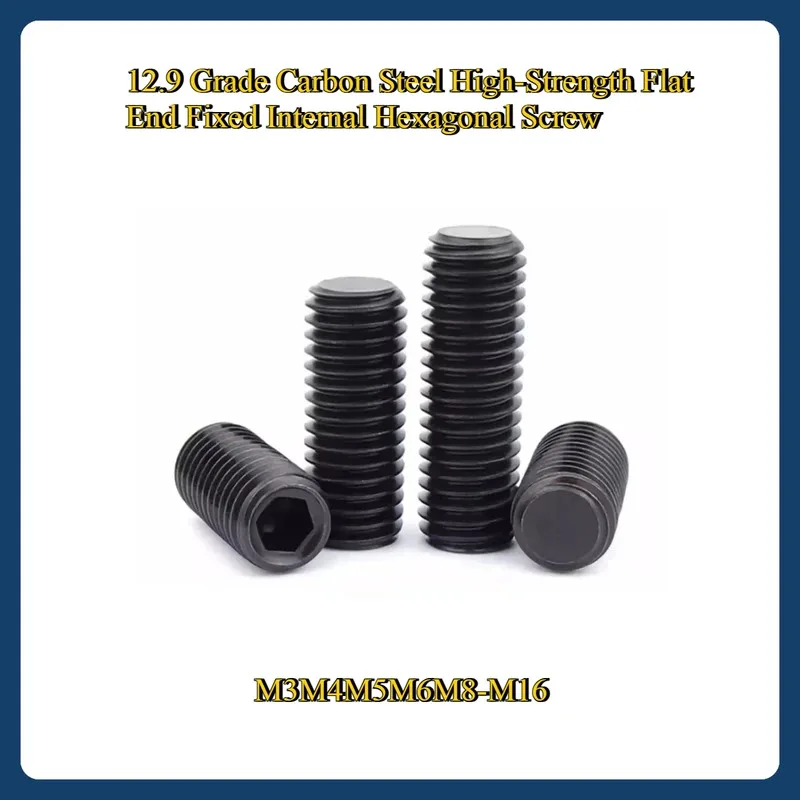 برغي مجموعة فولاذي 12.9 مقطوعة الرأس لتحديد المواقع بدقة في الأماكن المحدودة بنقطة مسطحة M3 M4 M5 M6 M8 M10 M12 M14 M16