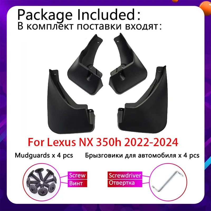 Car Mud Flaps For Lexus NX 350h NX350 400h 450h 2022 2023 2024 Front Rear MudFlaps Fender Mud Guard Splash Mudguard Accessories