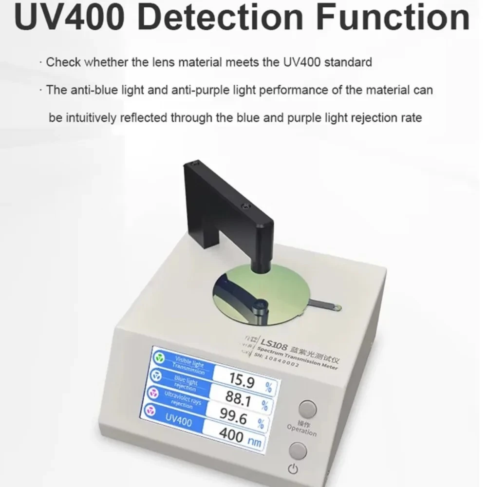 LS108 Spectrum Transmission Meter Optical Transmittance Measuring Instrument