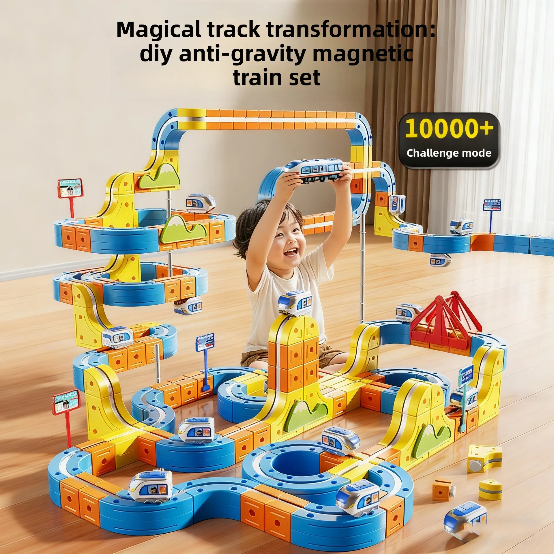 Kids Magnetic Rail Car Cube Toy DIY Building Blocks Magical Track Train Gravity Maze Toy Educational Toy Christmas birthday Gift