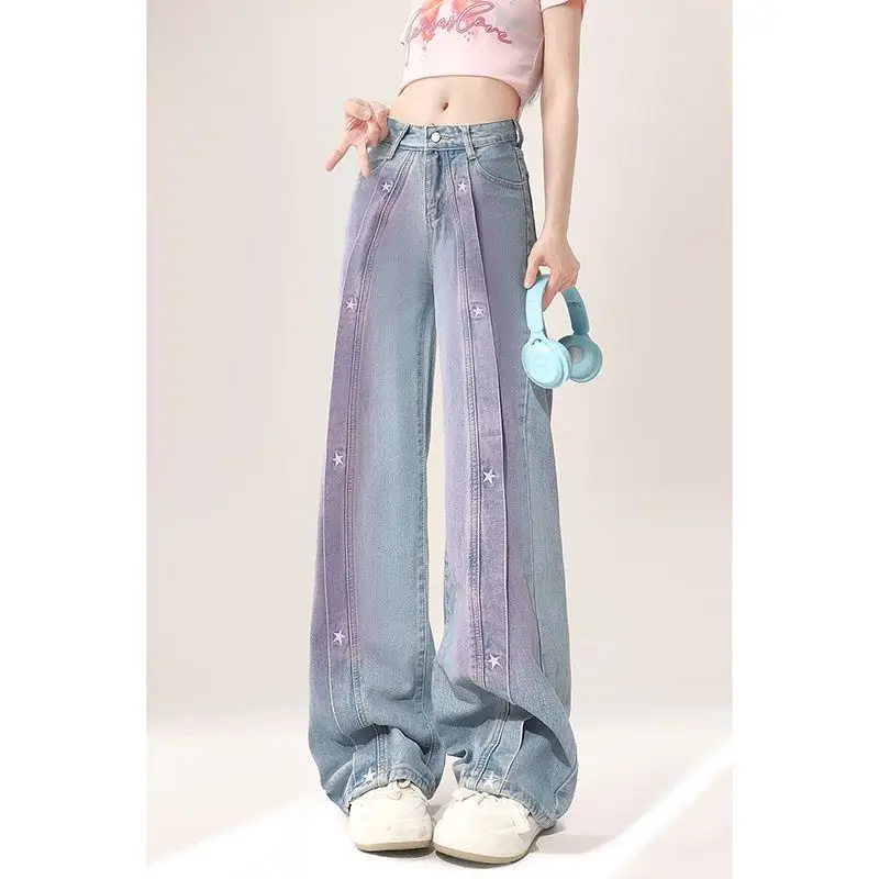

Japan Cuffed Embroidered Jeans 2026 New Women'S Summer Thin Wide-Leg Loose Pants American High Street Straight Pants