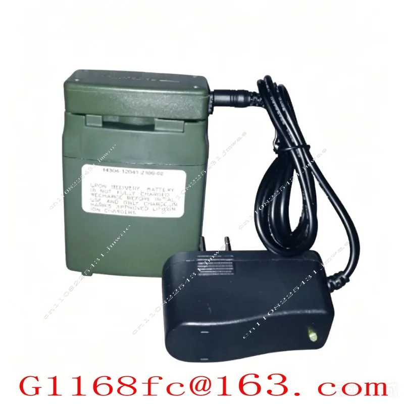 Suitable for TRI PRC-152 (UV) Walkie Talkie Battery Special Charger 152 Walkie Talkie 12.6V