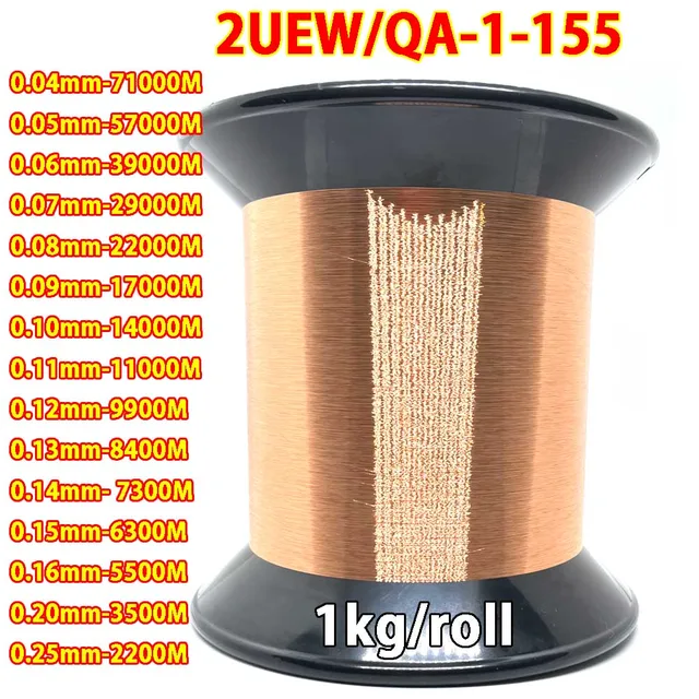 1kg/rolka QA-1-155-2UEW 0,035mm 0,04mm 0,05mm-0,20mm Kabel Drut miedziany Drut magnetyczny Emaliowany drut miedziany Drut uzwojenia Cewka Drut miedziany