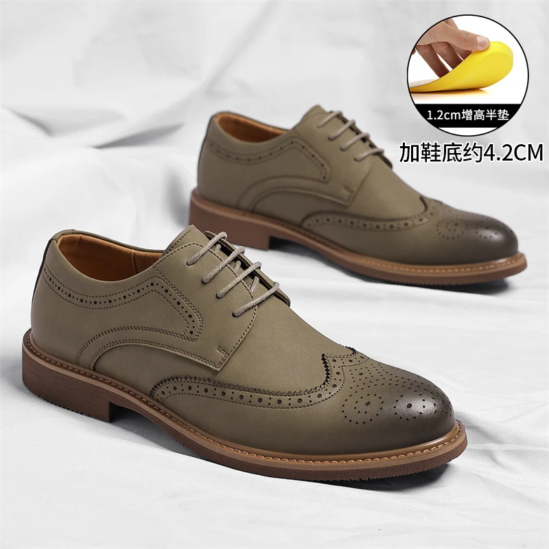 Khaki Height