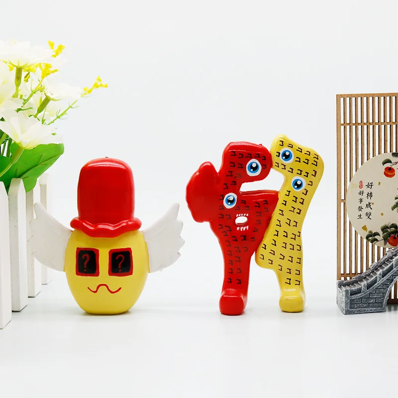 1/8/12/24 pièces le cerveau dirige être volé poupée en peluche monstre virtuel jeu figurine à collectionner modèle animé ornement transfrontalier