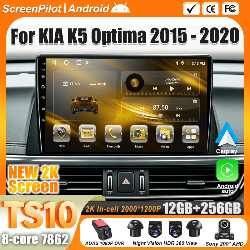 Android 16 For KIA K5 Optima 2015 - 2020 Stereo Head Unit Mirror Link Bluetooth Touch Screen DSP Wifi RDS 5G 8 Core 9 Inch