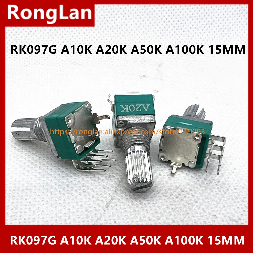 

Spot quality RK097 097 6pin Special audio amplifier high-precision double potentiometer RK097G A10K A20K A50K A100K 15MM-10PCS