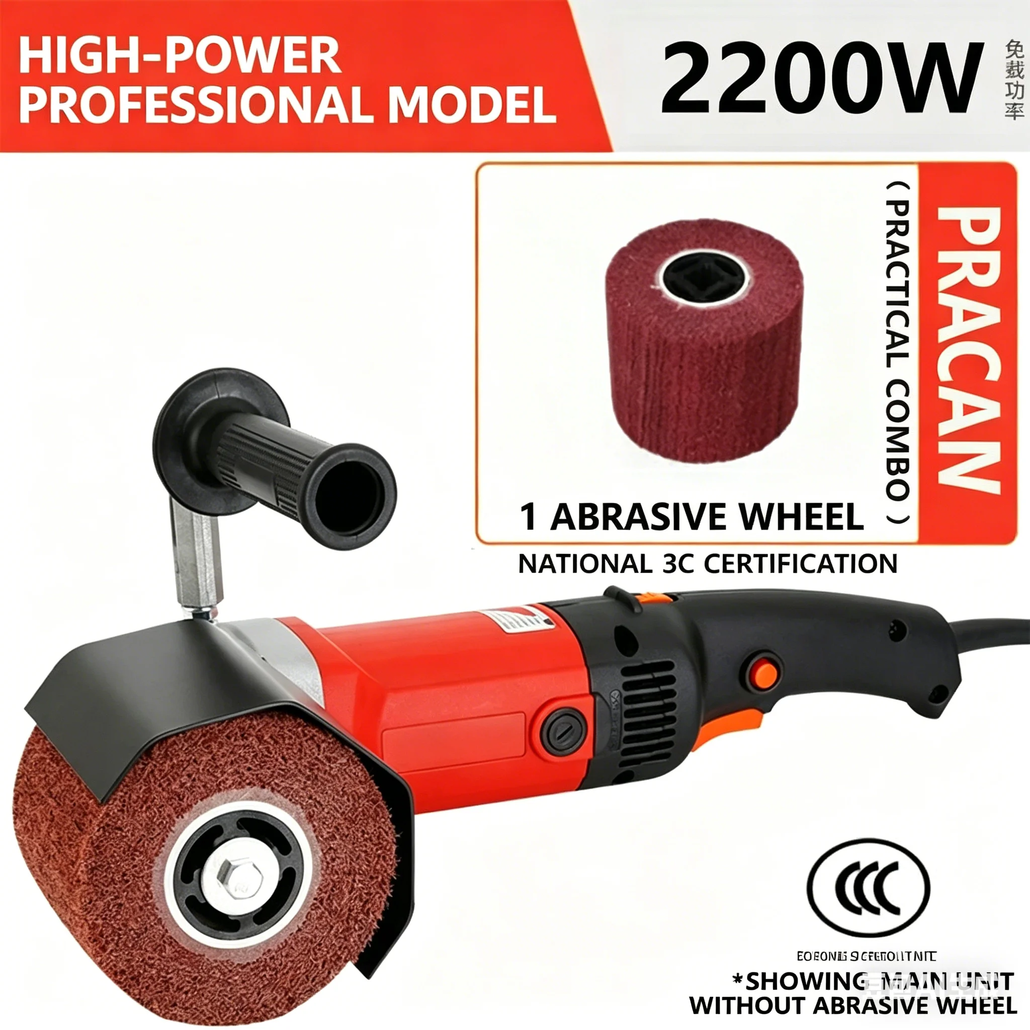 2200w Burnishing Polishing Machine 3000rpm Industrial Polisher Sander Wire Drawing Machine Metal Wood Ceramic Tile Polishing BB