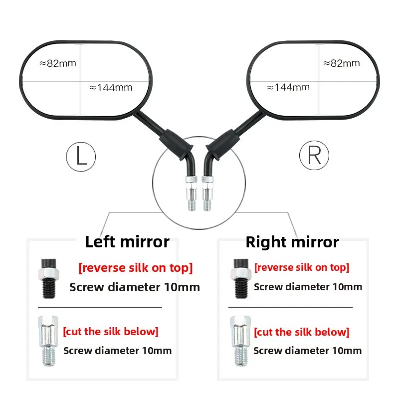 Suitable For Sanyang Scooter Motorcycle Beesbird CLBCURearview Mirror  XS125T10 Reflective And Rearview Accessories