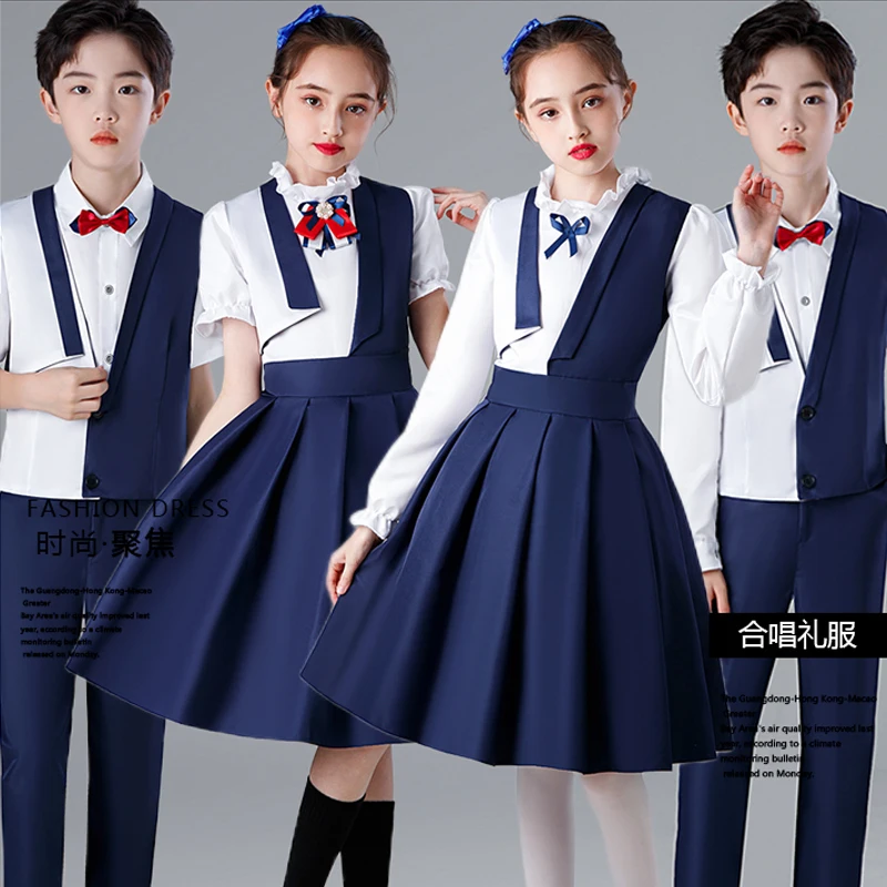 Children group chorus School Uniforms boy and girl presenter speech patriotic poetry recitation high-quality performance costume