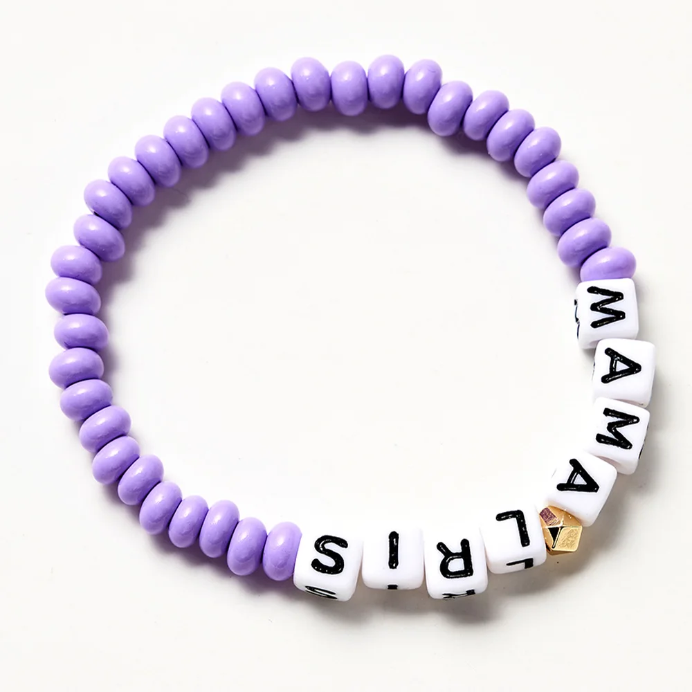 1PC Custom Bracelet - Personalized Engraved Name, Abacus Bead Design, DIY, Laser Engraved, Ideal Daily Use & Perfect Mother's Da