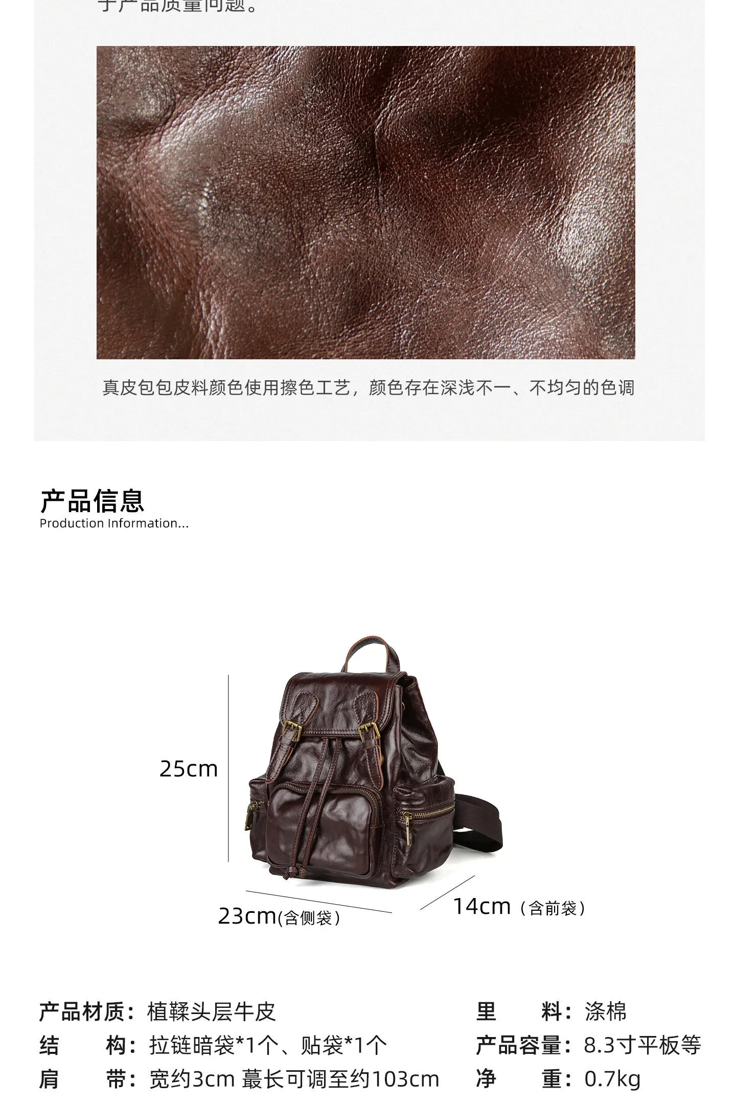 Vintage-Organizer, Designer-Handtaschen aus echtem Leder, Damenrucksäcke für lässige Wochenendreisen, echter Rindsleder-Rucksack für Frauen. – Detail 2