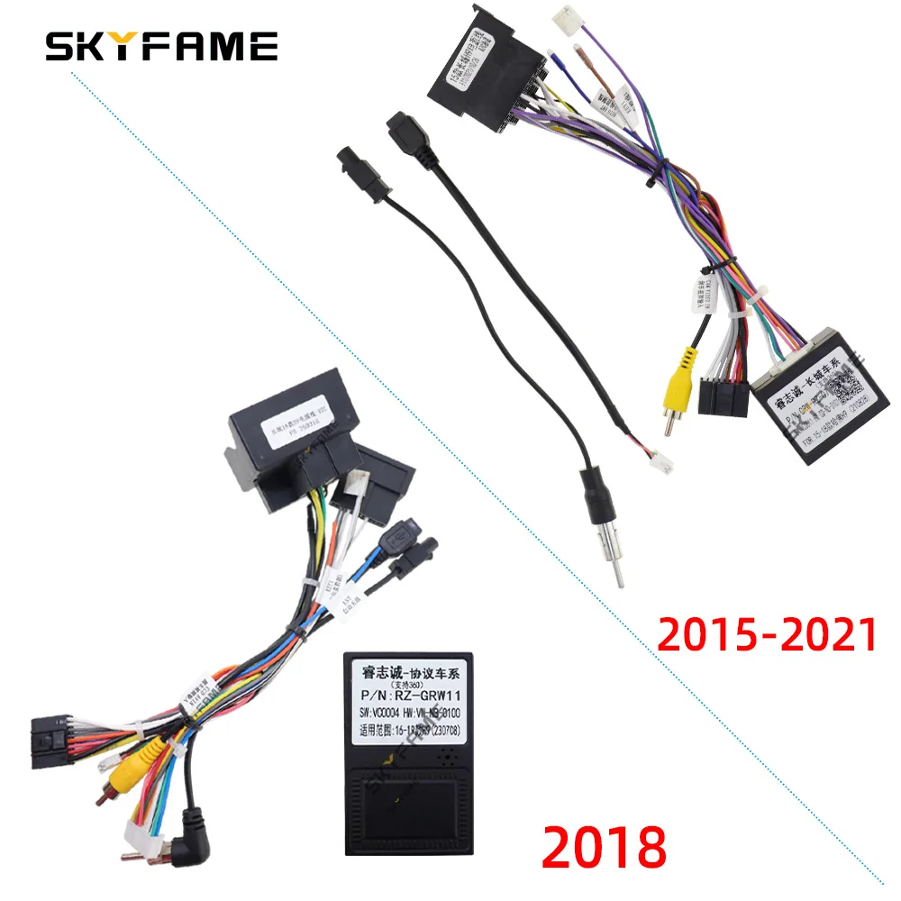 SKYFAME Car 16pin Wiring Harness Adapter Canbus Box Decoder Android Radio Power Cable For Great Wall H9 G-RZ-GRW57 RZ-GRW11