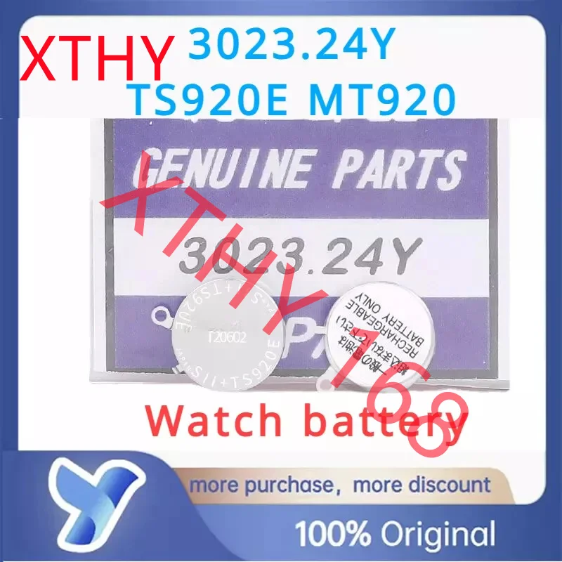 1pcs-5PCS/lot  3023.24Y 3023-24Y 3023 24Y MT920 In Stock New Oiginal 