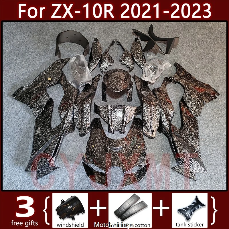 

Carbon Fibre Motorcycle Fairing for Kawasaki Ninja ZX10R 2021 2022 2023 Trail Bike Fairings Kit ZX 10R 21 22 23