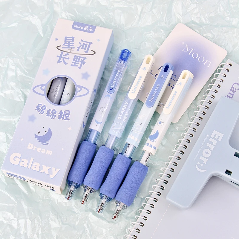 4Pcs/Set Dream Galaxy 0.5MM Gel Pen For Students ST Pen Point Gel Ink Pen Quick Dry Writing Pen School Office Stationery Supply