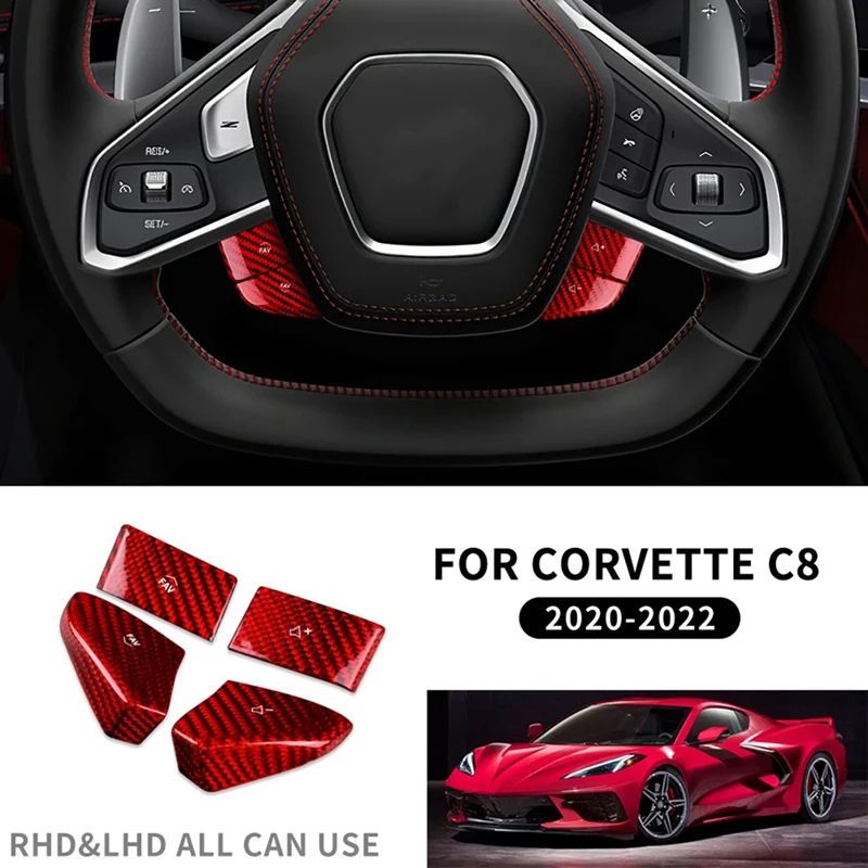 

Чехол для автомобильной панели руля Chevrolet Corvette C8 2020-2022, настоящая жесткая наклейка из углеродного волокна, внутренняя отделка