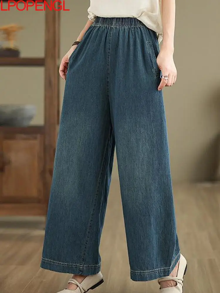 

2026 Fashionable Summer New Soft Denim Wide Leg Pants Women's High Waist Casual Thin Elastic Waist Vintage Loose Straight Jeans