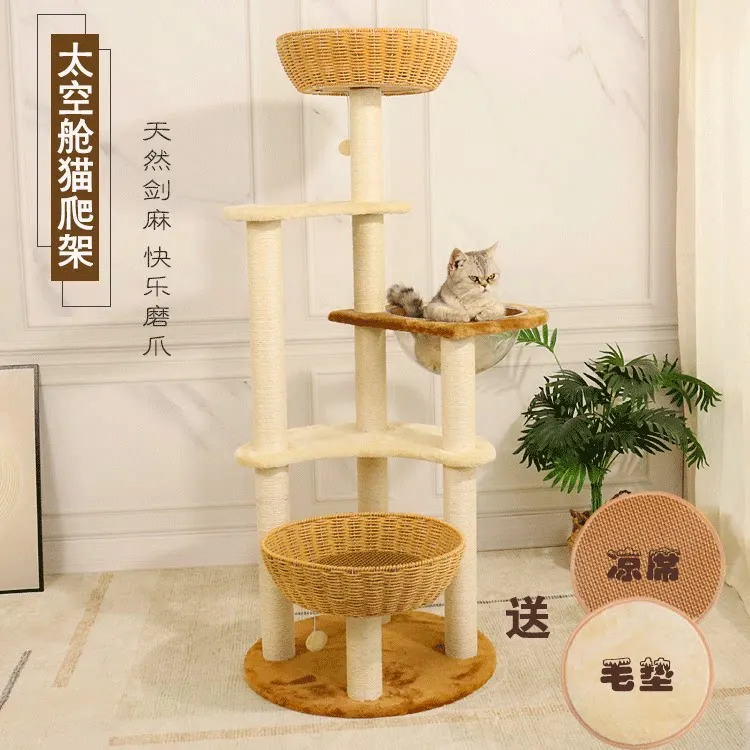 Cat climbing frame household solid wood DIY cat litter  tree integrated multi-layer shelf big  frame high-rise does no