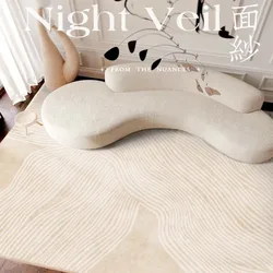 Japanese Style Carpets for Living Room Large Area Bedroom Decor Abstract Carpet Fluffy Soft Lounge Rug Cream Color Plush Mat