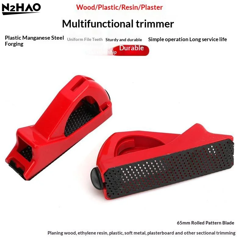 Gypsum Board Planing File Wallboard Rasp Trimmer Abrasive Plasterboard Planer For Drywall Edge Finishing Construction