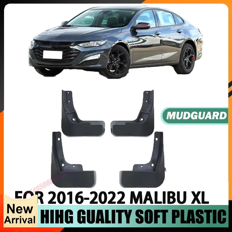 Car Front and Rear Wheel Special Fender Splash Retort For 2016-2022 Chevrolet Malibu XL MALIBU