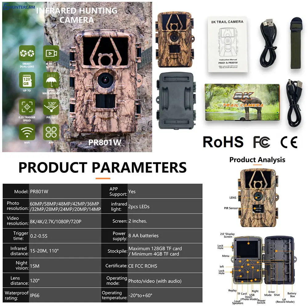 PR801LTE 4G LTE 8K 60MP Hunting Trail Camera fit for US, EU and other 4G countries