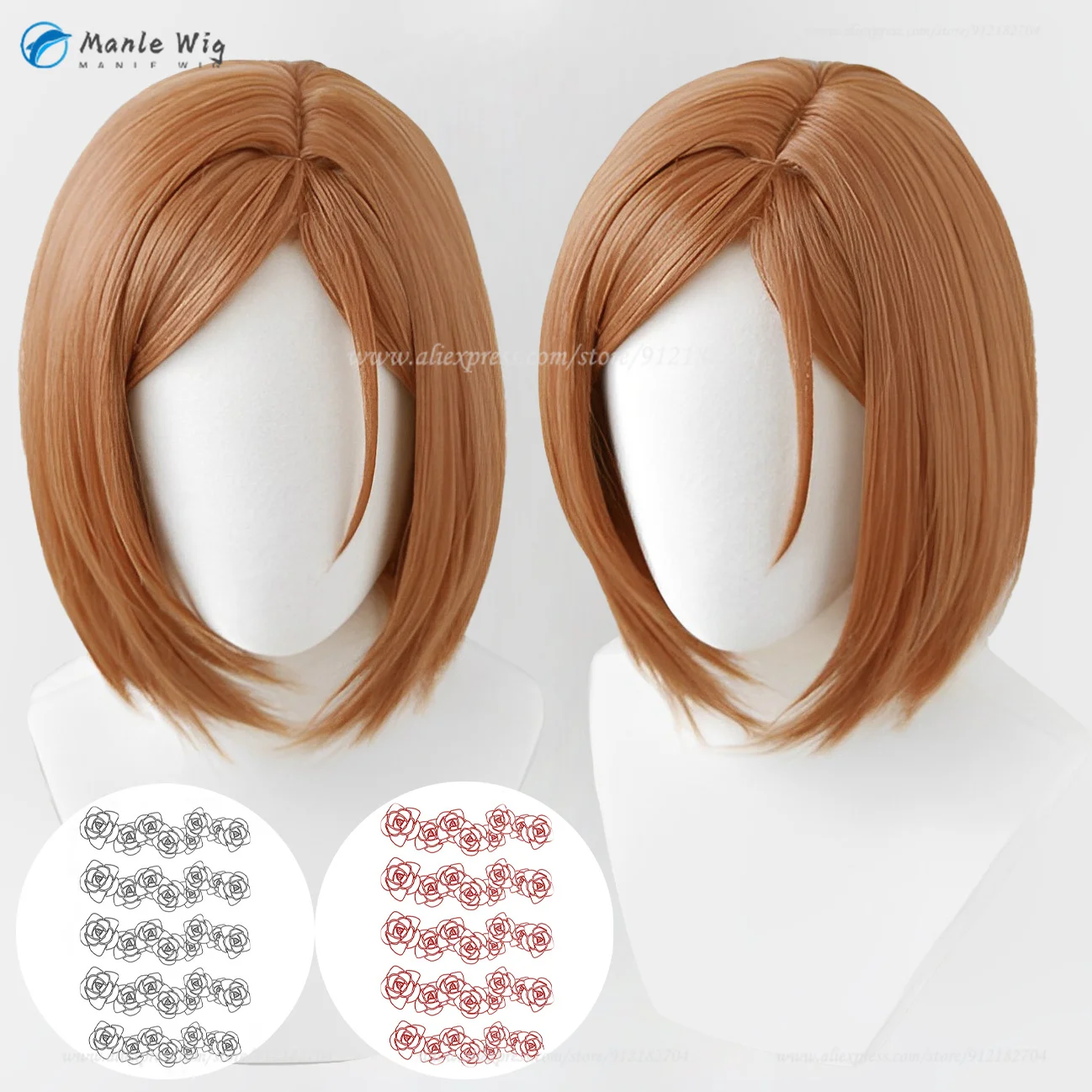 

IN Stock Anime Nobara Kugisa Nobara Cosplay Wig Short Scalp Brown Heat Resistant Synthetic Hair Kugisaki Nobara Wigs + Wig Cap