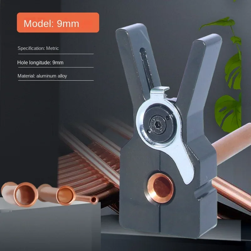 1/2 1/4 3/8 5/8 3/4 بطارية ليثيوم متوهجة الطبطبات ل DSZH ST-E900A النحاس أنبوب المتوسع جرس الفم المتوسع مكيف الهواء