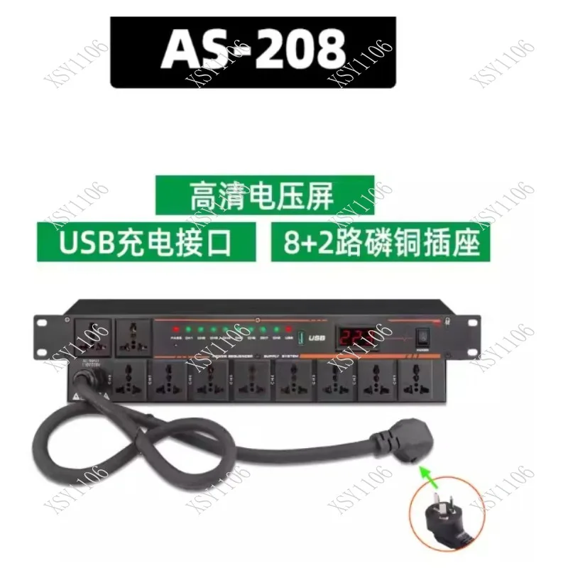 Professional 8+2 Filter Power Fit Home KTV Performance Conference Cabinet Stable Control Gear
