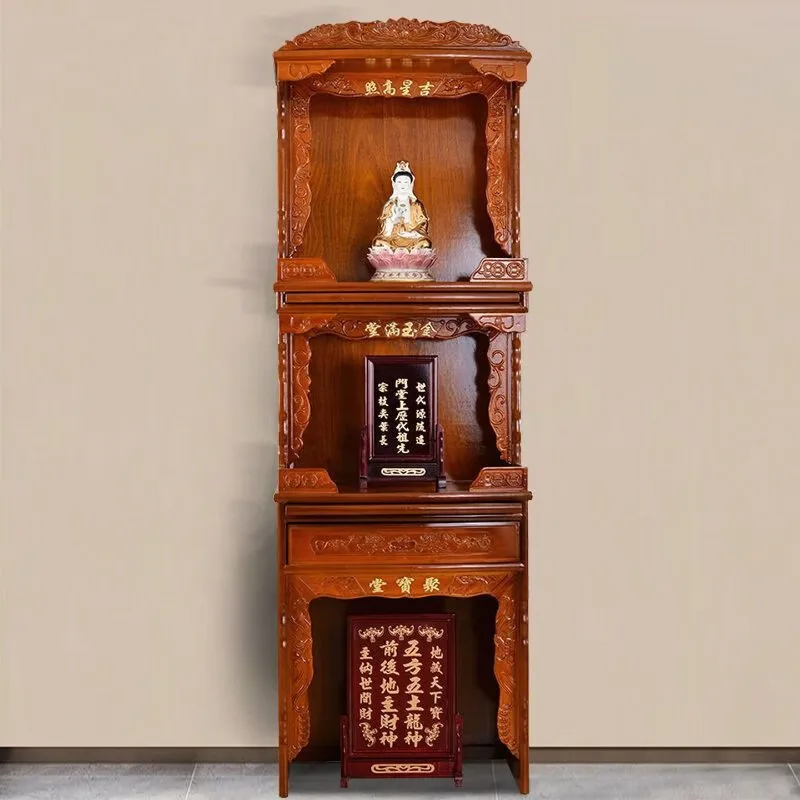 

Standing cabinet solid wood offering table household Bodhisattva God of Wealth offering cabinet