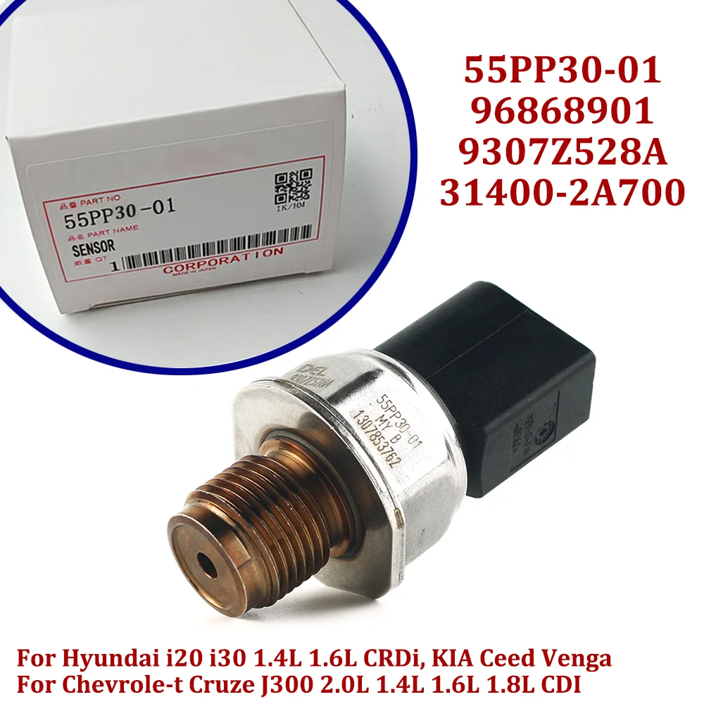 연료 레일 압력 센서 55PP30-01 55PP3001 9307Z528A 기아 씨드 현대 I20 I30 1.4L 1.6L 쉐보레 크루즈 J300 1.8L 2.0L CDI용