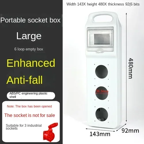 Variant: BSC-3D(3big holes)