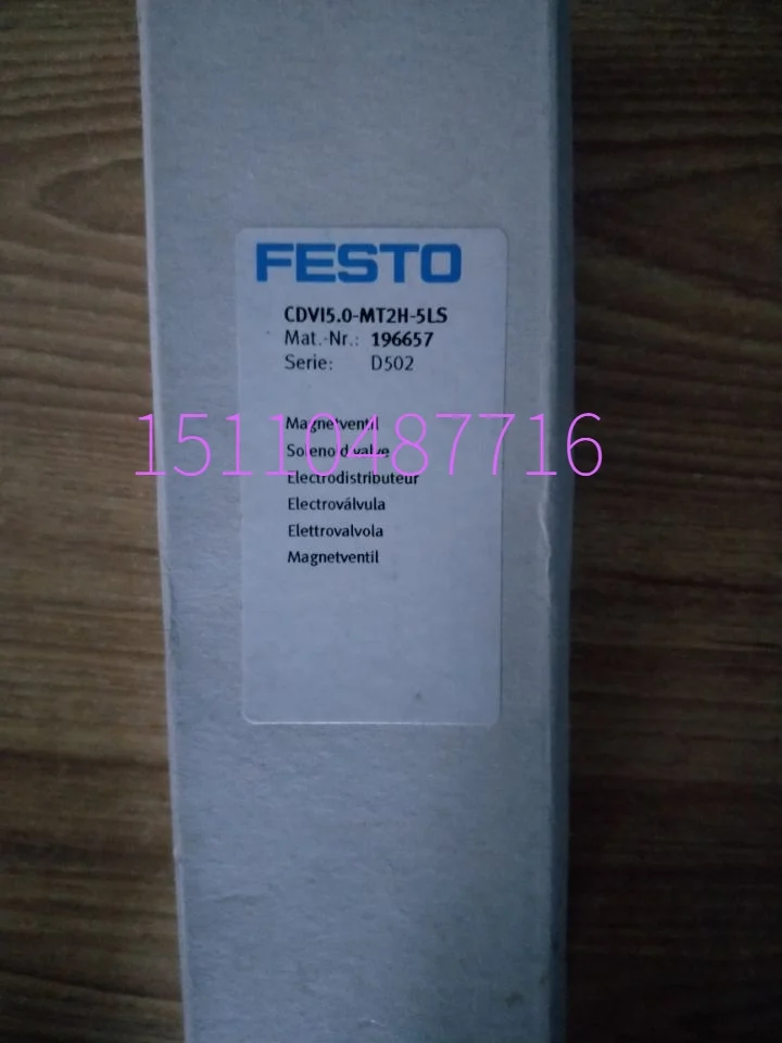 

FESTO CDVI5.0-MT2H-5LS 196657