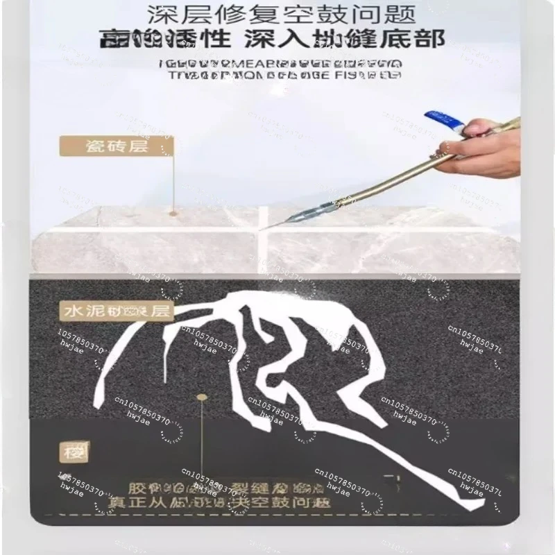 

Floor Tile Hollow Drum Grouting Machine Stone Marble Tile Hollow Drum Filling Injection Compound Special Glue