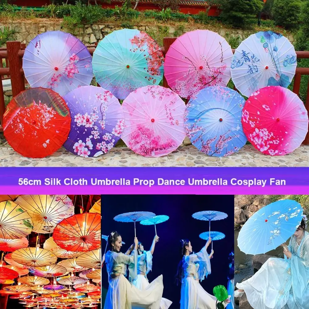 56cm paraguas abanico estilo antiguo chino borla Cosplay Hanfu aceite papel paraguas tela de seda 10 colores Prop paraguas de baile
