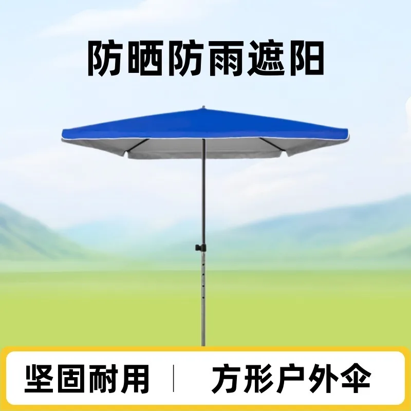 JMZ Large Square Outdoor Umbrella for Market Stall Vendor Sunshade Rain Protection Heavy Duty Canopy 3x3m Patio Courtyard