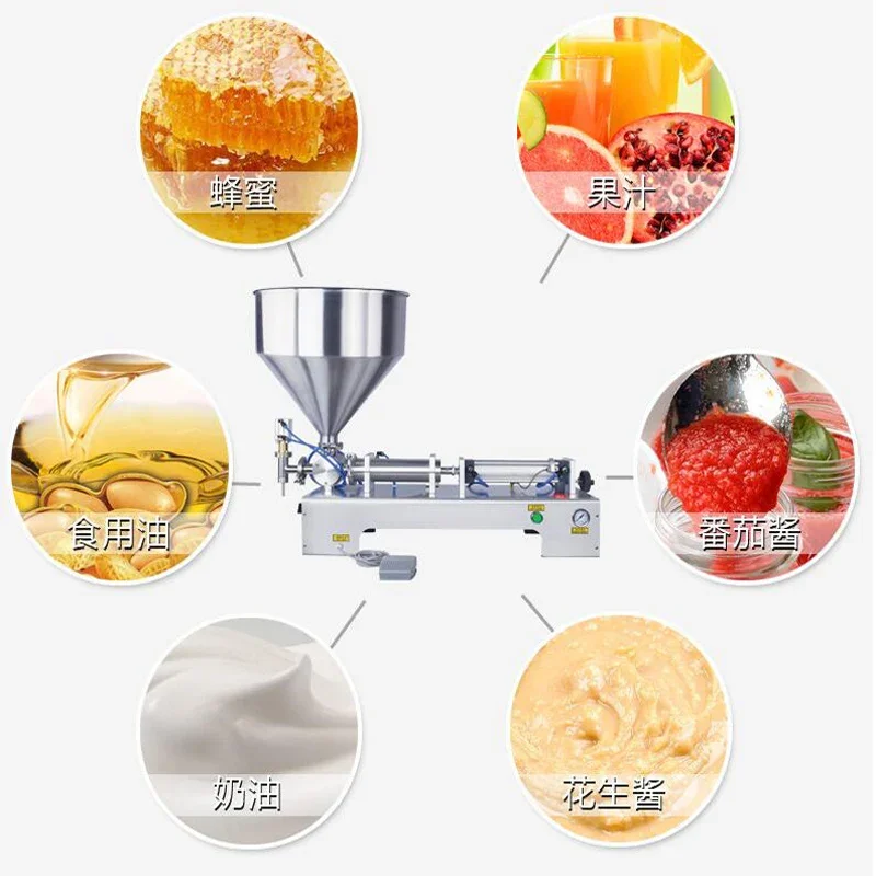 Double-Head Paste Filling hine Pneumatic Honey Chili Sauce Laundry Detergent  Sauce Edible Oil Alcohol Canning hin