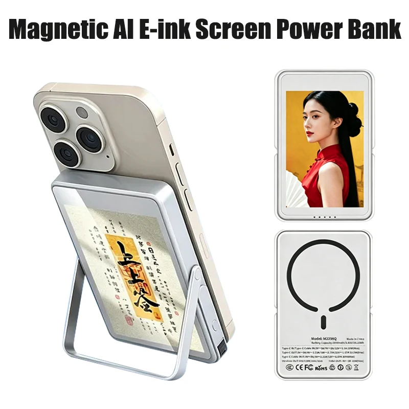 Wireless Power Bank Magnetic 15W 5000mAh With AI E-ink Screen Portable Fast Charging External Battery For iPhone 17 16 15 14