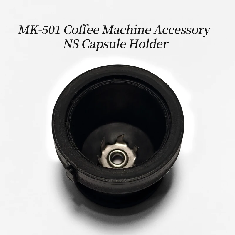 Аксессуар для кофемашины: держатель капсул Nespresso для Cafelffe MK-501 HS-8439