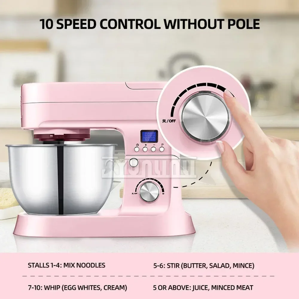 خلاط طعام أوتوماتيكي متعدد الوظائف ، خلاط عجين ، آلة طاه تجارية ، مطبخ منزلي