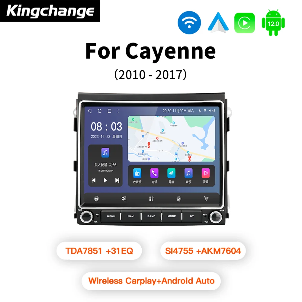 

Kingchange Android 11 Porsche Cayenne 2010-2016, 8,4 "автомобильное мультимедийное радио, CarPlay, навигация GPS, автоаудио, стерео, DSP,