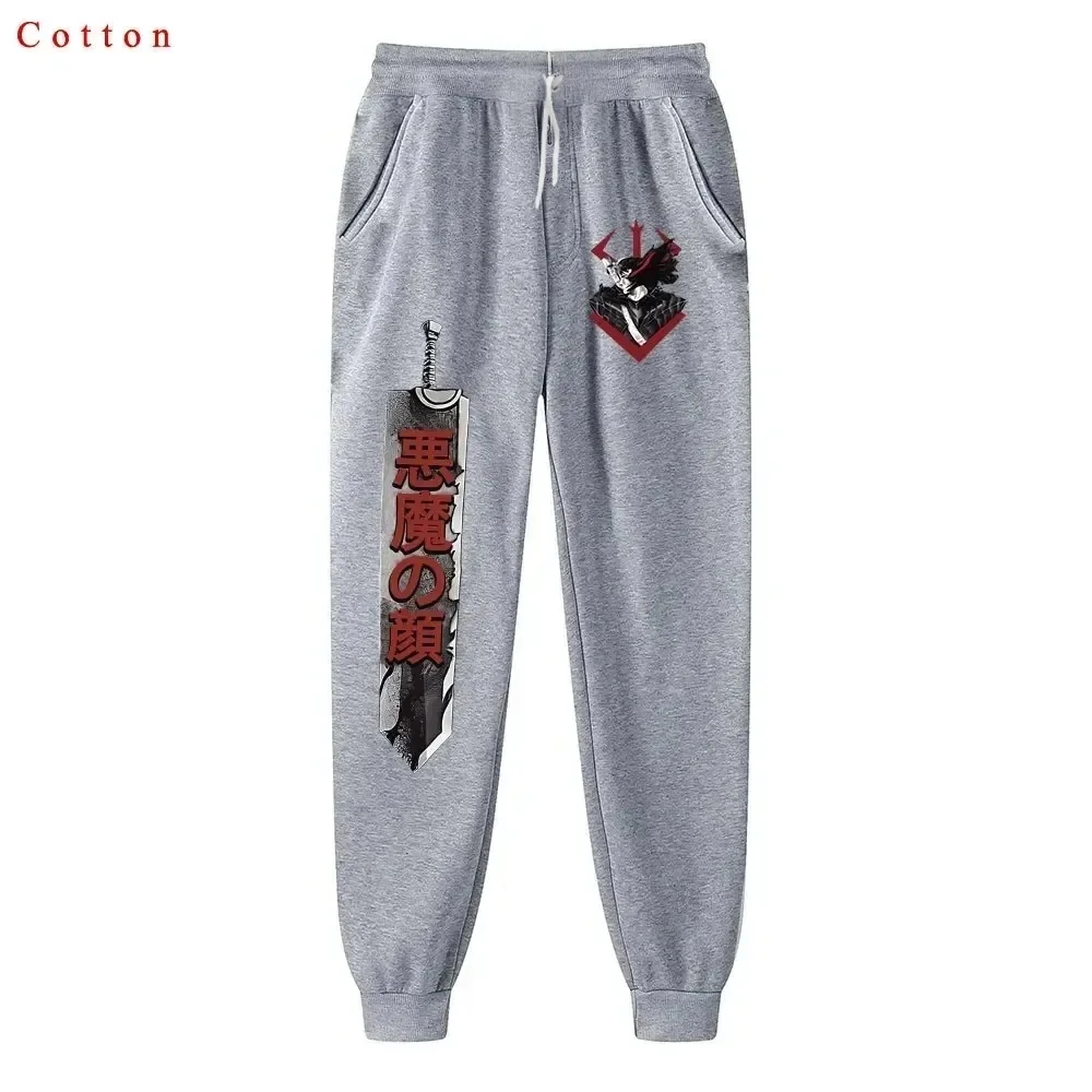 3D Printed Anime Crazy Intestine Sports Pants for Men's Casual Running Exercise Slow Running Comfortable Gym Sports Pants