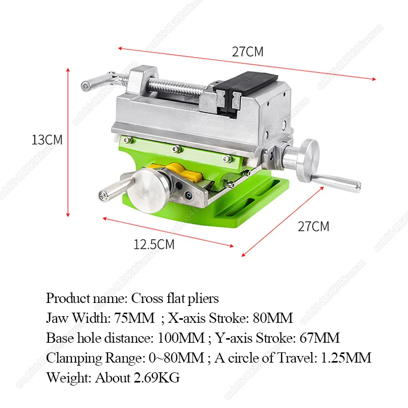 New Cross Slide Vise Vice Table Compound Table Worktable Bench Alunimun Alloy Body Adjustable X-Y for Milling Drilling