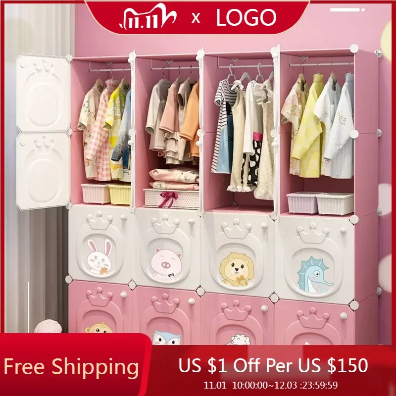 Display Multilayer Children Folding Storage Makeup Cabinet Locker Bedroom Household Princess Nordic Muebles Lounge Furniture