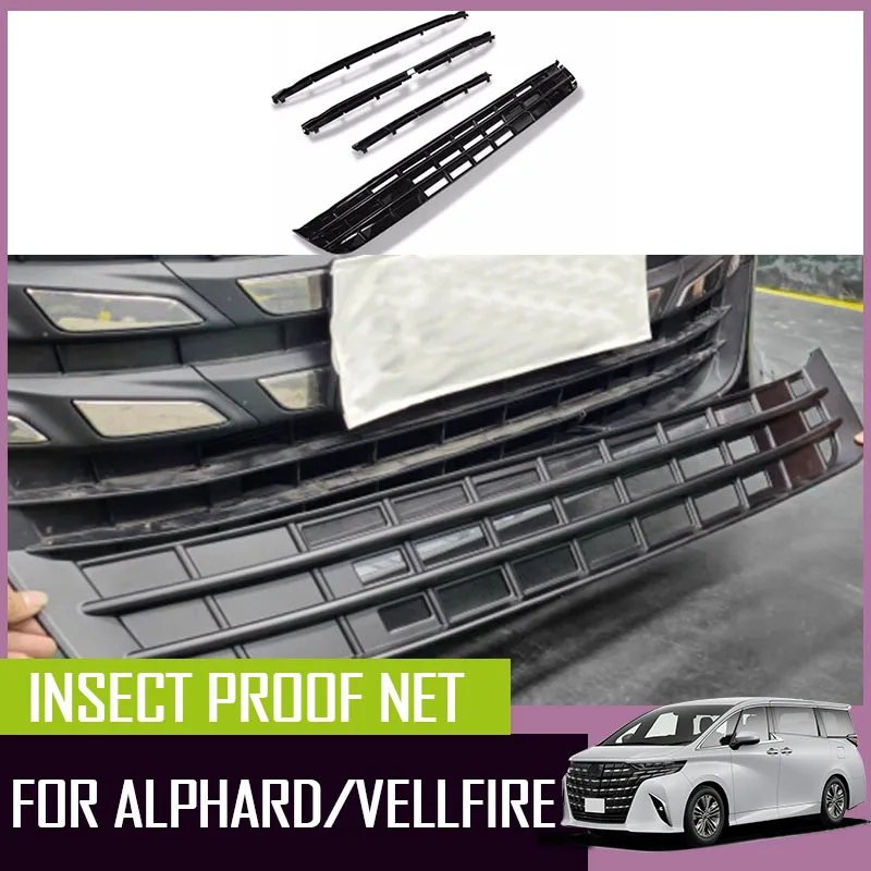 

front bumper insect screen water tank insect screen Car insect screen fit for Toyota Alphard Vellfire 40 Series 2024