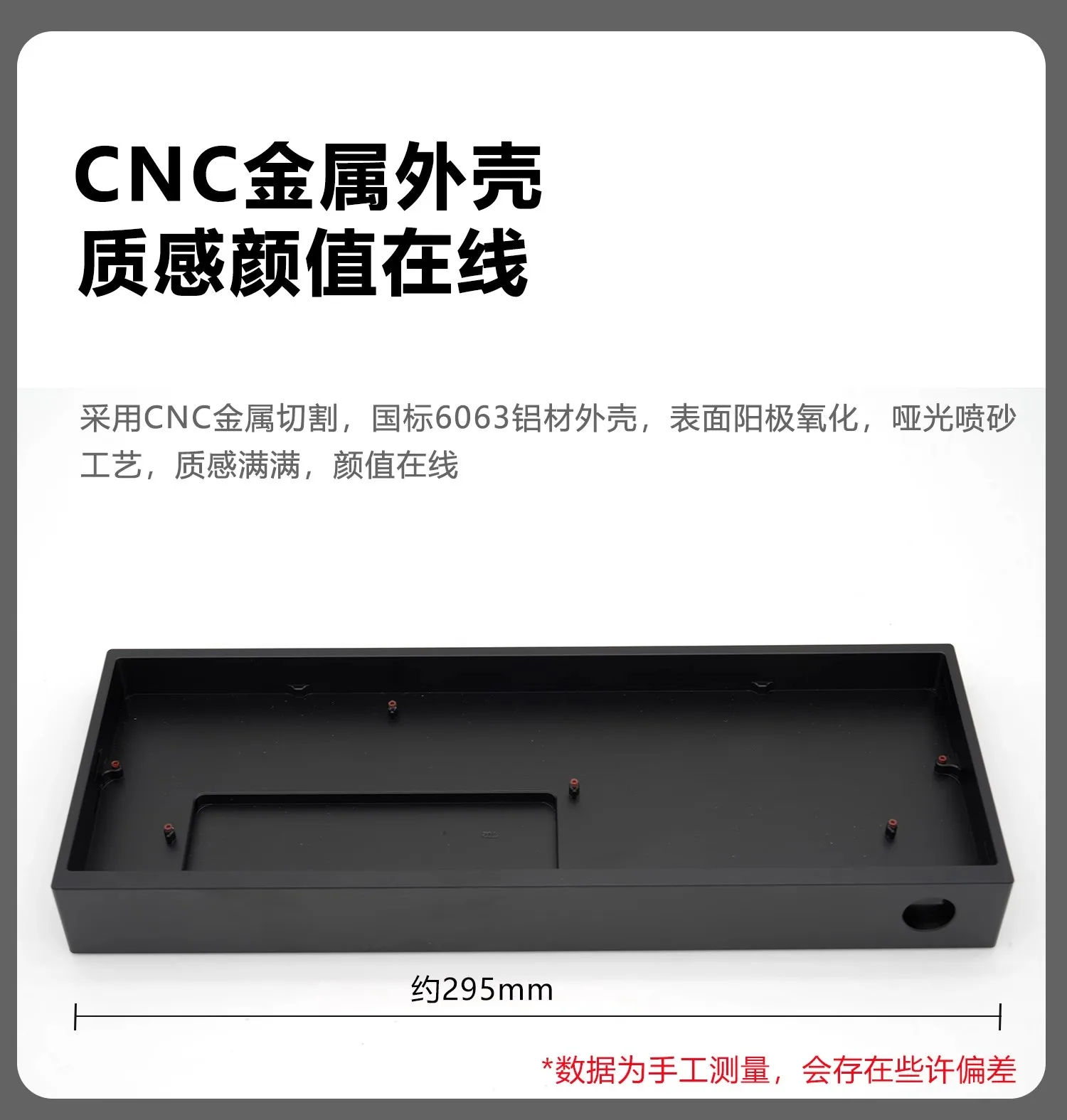 Sky Left Shift 64pro メカニカルキーボードキット GH60 CNC キーボード トリモード 2.4G カスタム TOFU RGB ホットスワップ対応キーボード PC ゲーマー