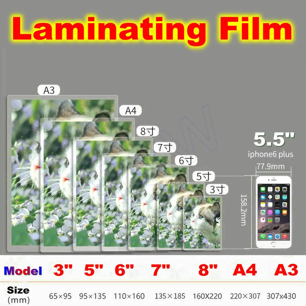 Laminator PET Film Photo Thermal Laminating Film Pet Eva Plastifieuse for Roll Laminator Plastic  Plastificadora 3