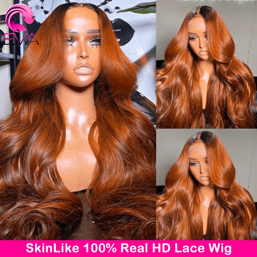 Peluca con malla Frontal de Color jengibre, cuerpo ondulado 13x4 13x6 HD, pelucas de cabello humano Frontal de encaje, peluca con cierre HD 5x5 de color ombré con raíces oscuras